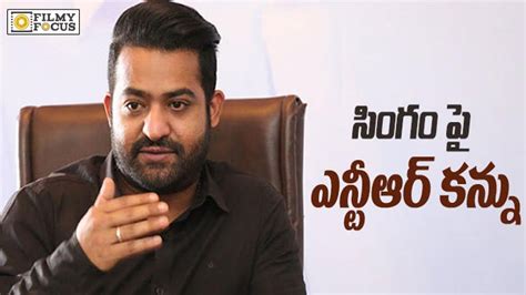 NTR waiting .